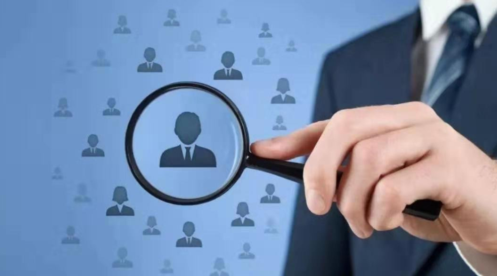 1573005979465009.png 人力資源管理.png