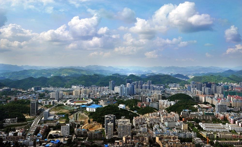 1611678731118767.jpg 遵義.jpg