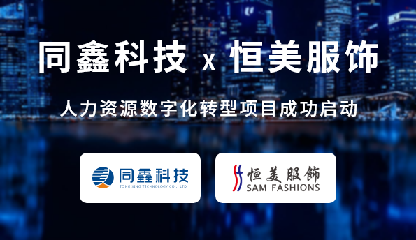 1615888182553388.png 微信圖片_20210312143023.png