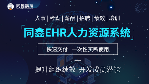 1616484004353333.png 微信圖片_20210225164423.png