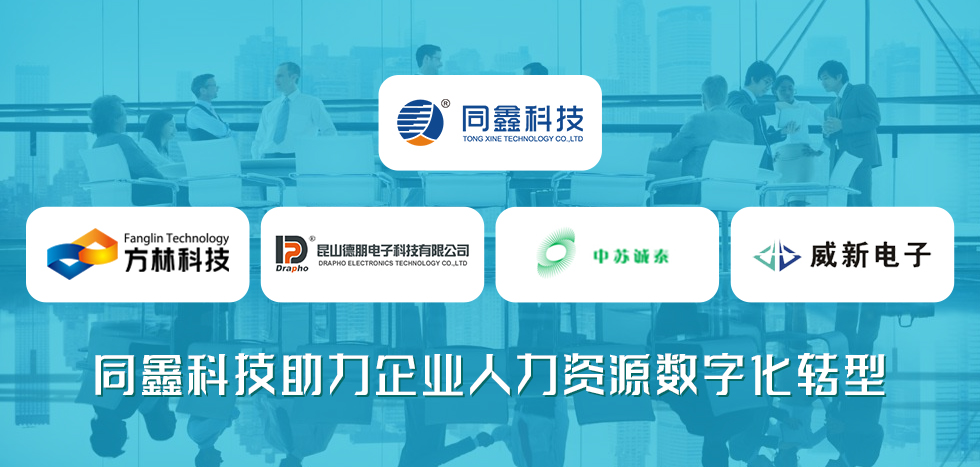 1618042367789461.jpg 微信圖片_20210409173938.jpg