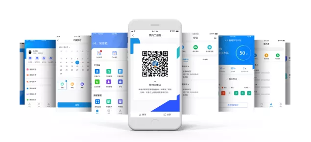 同鑫ehr移動端 同鑫ehr移動端