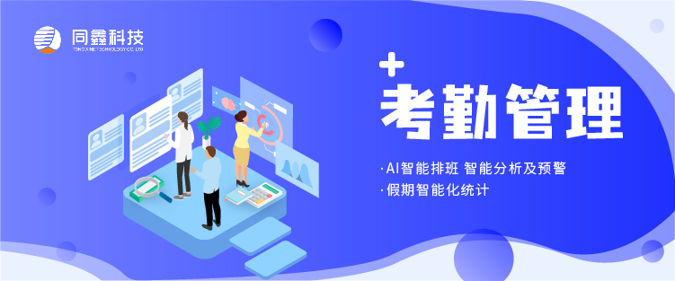 1636356216227293.jpg 運營十二圖-07.jpg