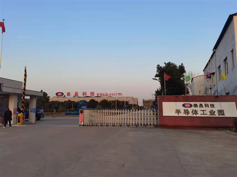 1639194702139367.jpg 微信圖片_20211210091231.jpg