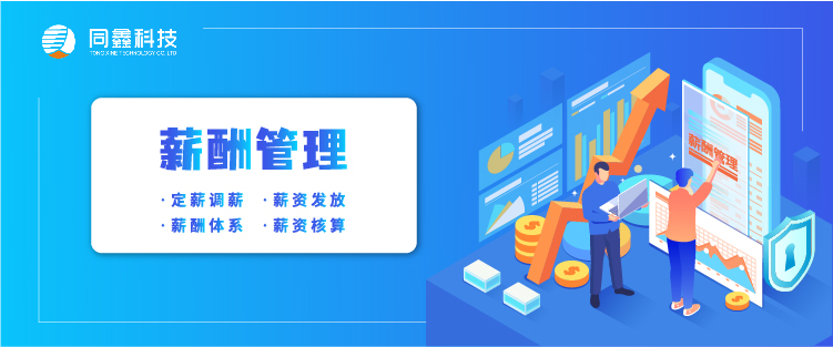 1639471619692381.jpg 運營十二圖-09.jpg