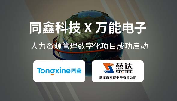 1640915473206724.jpg 微信圖片_20211230174614.jpg