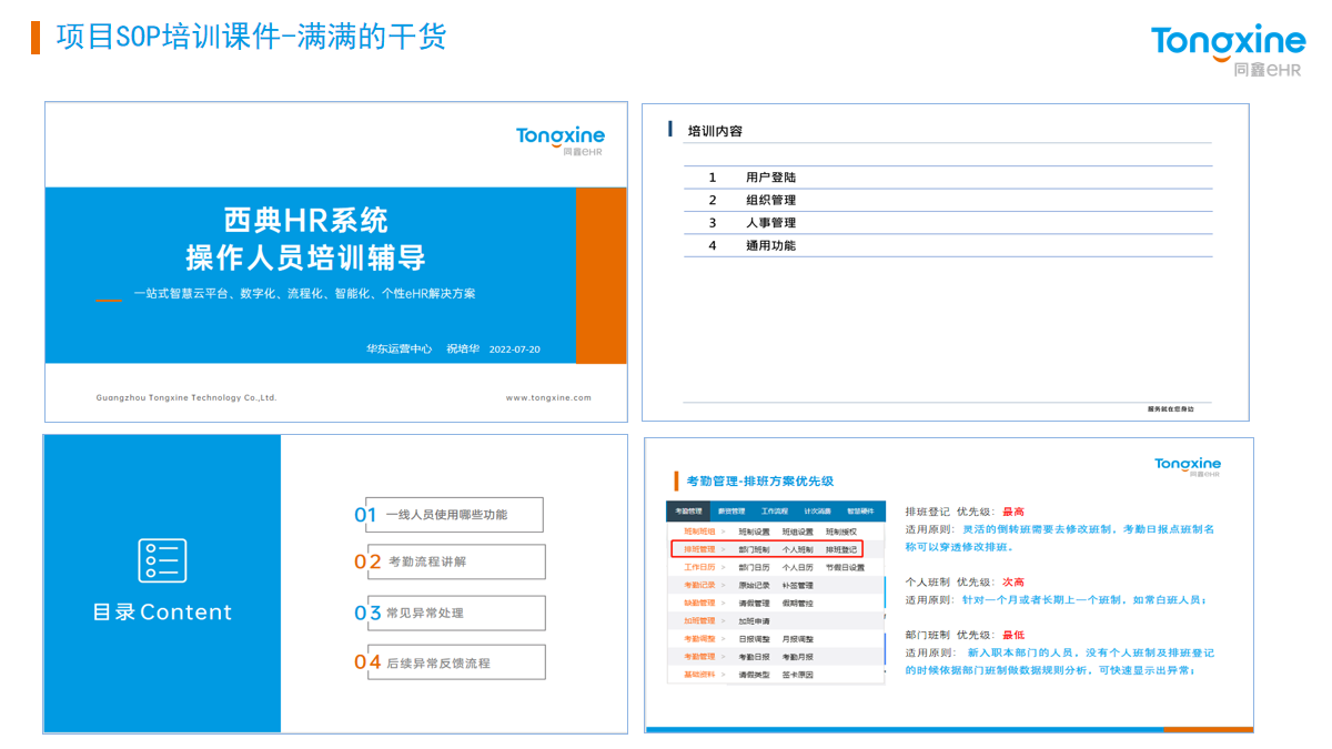 1686799063516381.png 1686799063516381.png