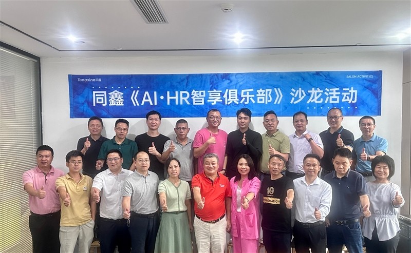 1689673318795270.jpg 7f1448b255124f520df991a62de3be4.jpg