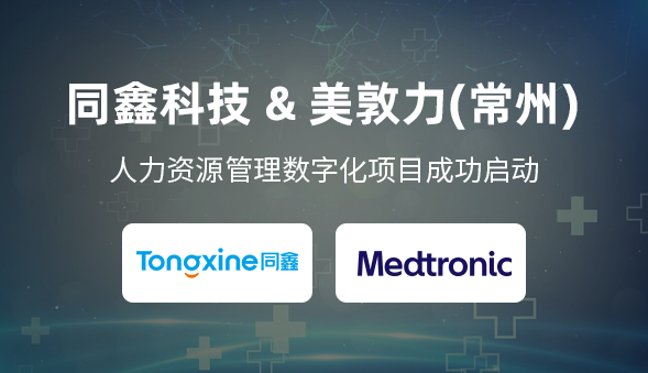 1698139303231166.png 微信圖片_20231024172122.png