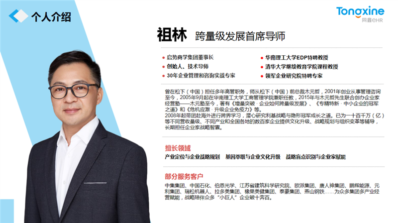 1698719203110514.png 640.png