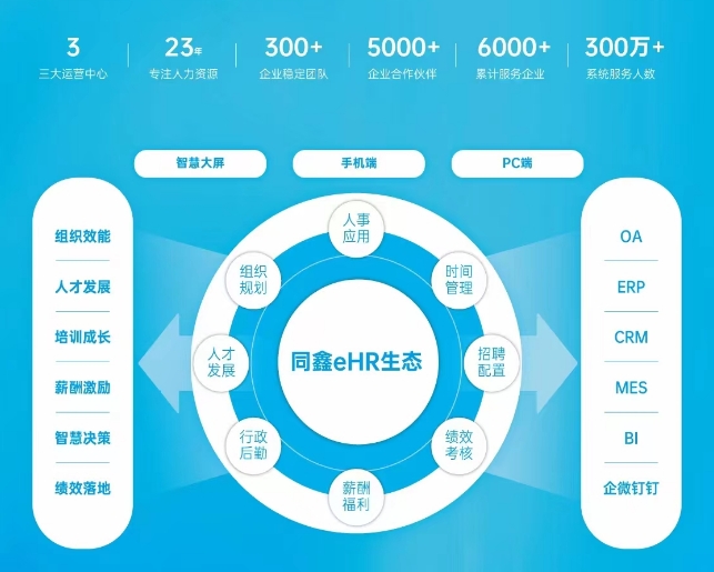 1700732735164510.jpg 微信截圖_20231106175946.jpg