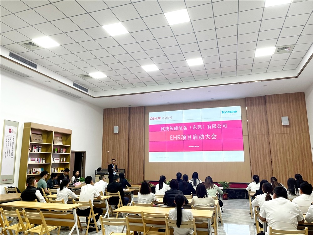 1702549023190415.jpg 1702549023190415.jpg