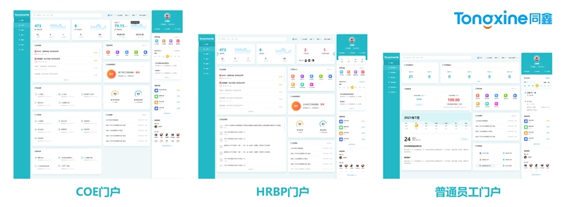 1708508283383542.jpg 0f06745d811a3be2ec8f632b74742f27_1650872759533335.jpg