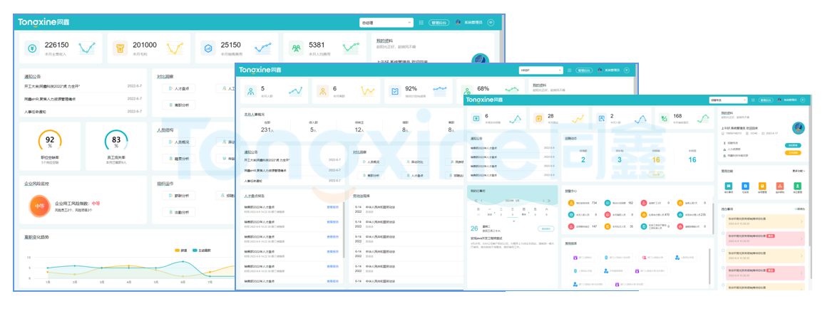 1747036843198204.png 微信截圖_20230616162836.png