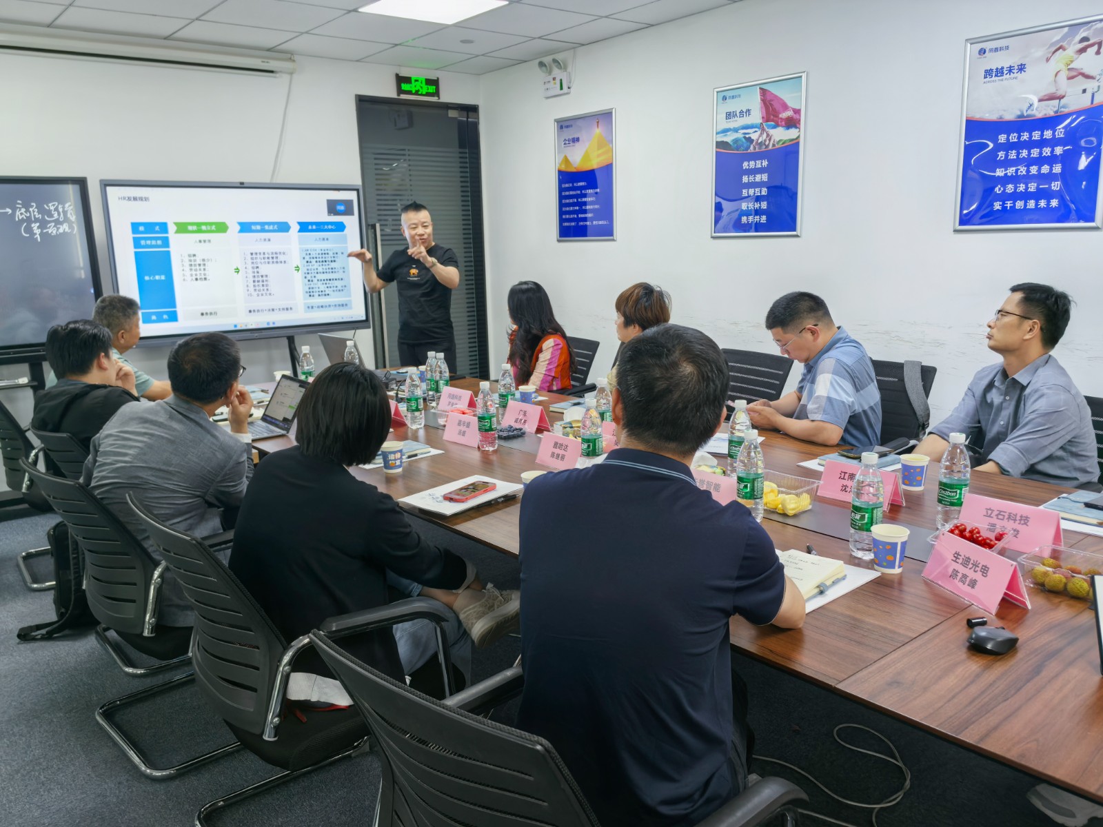 同鑫沙龍活動(dòng) 同鑫沙龍活動(dòng)