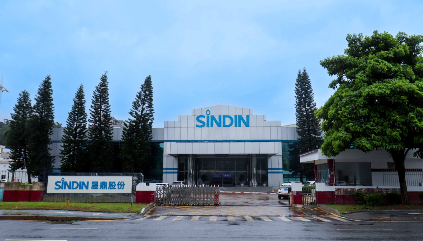 晟鼎精密 晟鼎精密