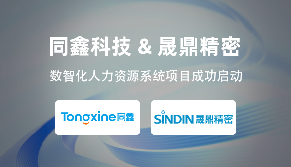 1751002816364995.png 0a57f11fa653de935e242c889ee7df4.png