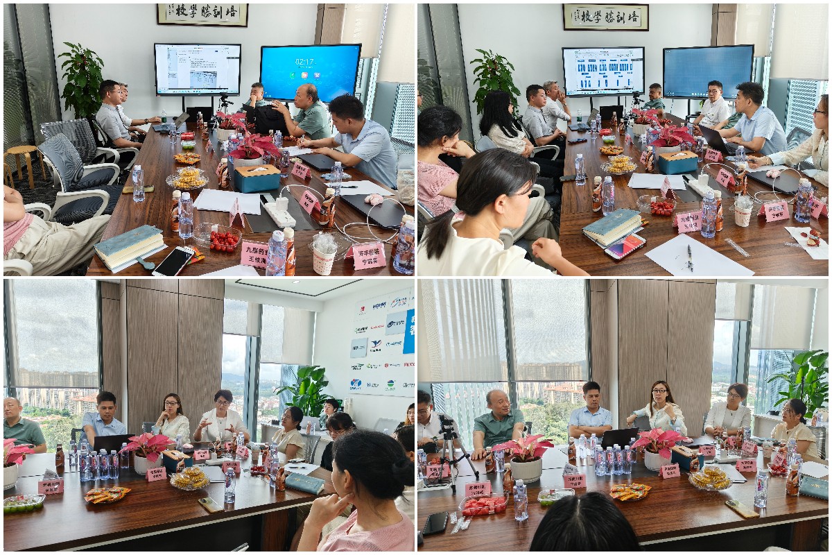 同鑫沙龍活動 同鑫沙龍活動