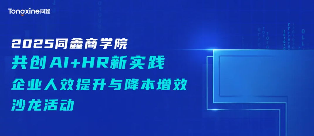 1751444024491121.png image.png