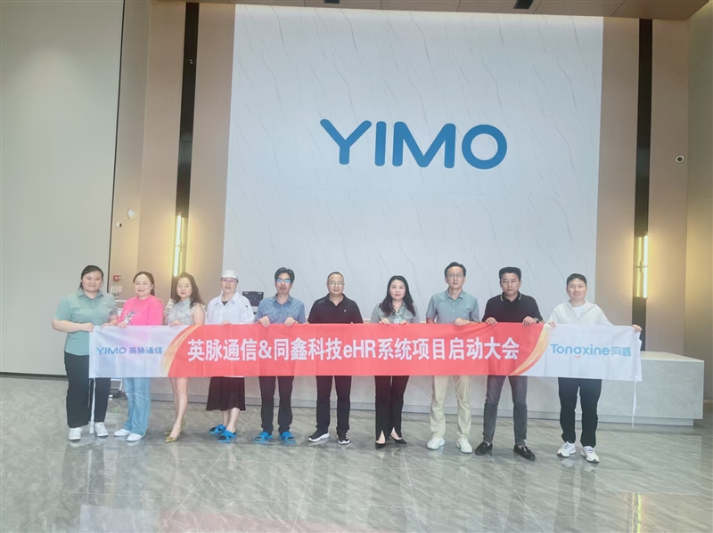 1753761307959737.jpg 微信圖片_20250729102658_Jc.jpg