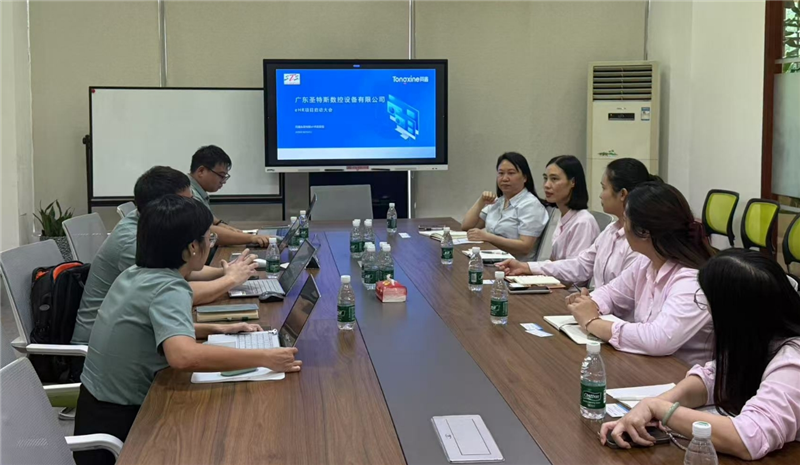 1755325629816872.png 微信截圖_20250816142101.png