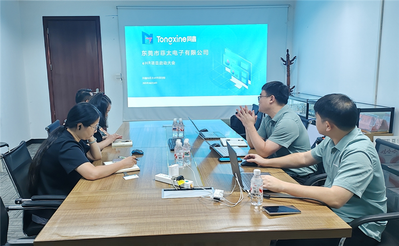 1755585657214255.png 微信截圖_20250815154840.png