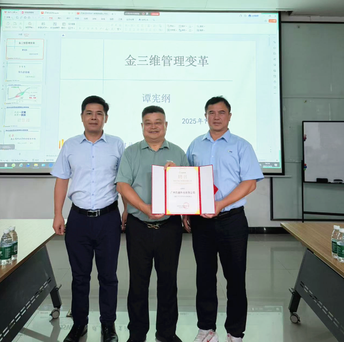 1760668028554894.png ScreenShot_2025-10-11_160000_173.png