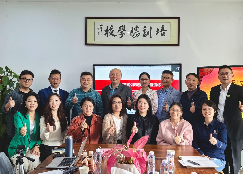 1766475054129336.jpg 微信圖片_20251222143915_92_146.jpg